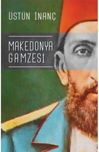 Makedonya Gamzesi