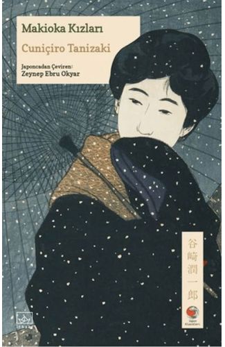 Makioka Kızları