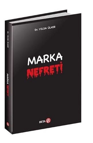 Marka Nefreti