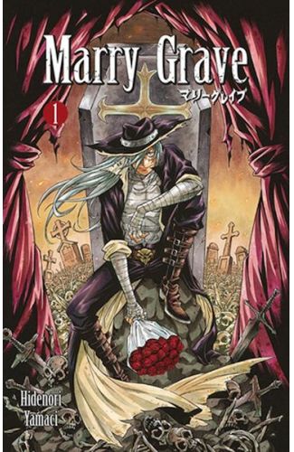Marry Grave 1. Cilt