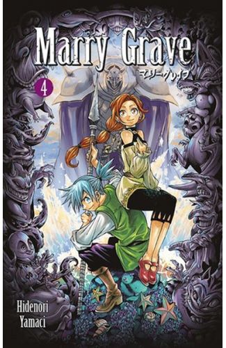 Marry Grave 4