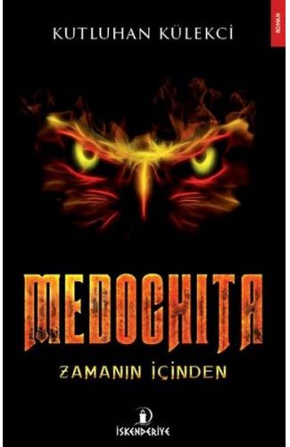 Medochita