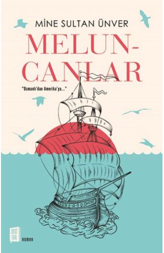 Meluncanlar