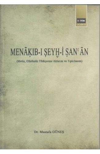 Menakıb-ı Şeyh-i San'an