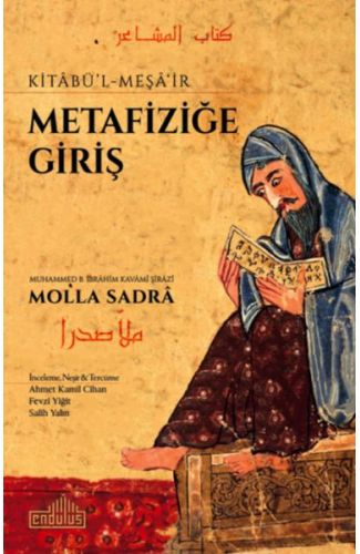 Metafiziğe Giriş - Kitabü-l Meşa'ir
