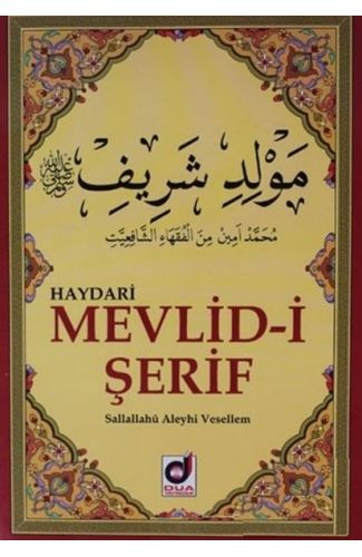 Mevlid-i Şerif-Haydari (Kod:012)