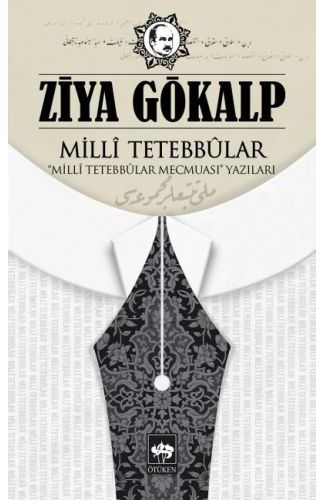 Milli Tetebbular