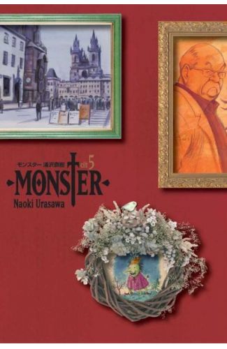 Monster 5
