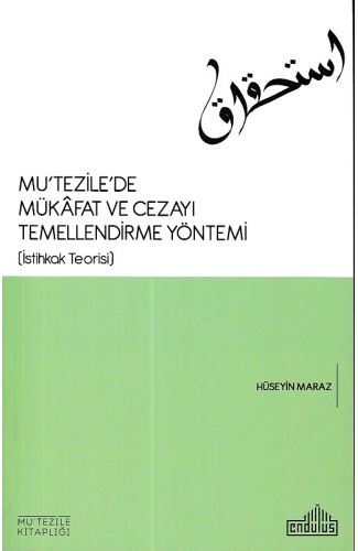 Mu tezile de Mükafat ve Cezayı Temellendirme Yöntemi