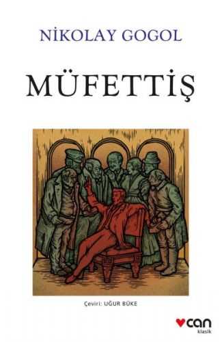 Müfettiş
