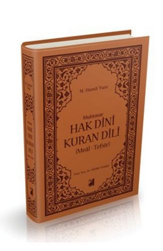 Muhtasar Hak Dini Kuran Dili (Meal-Tefsir) (Ciltli)