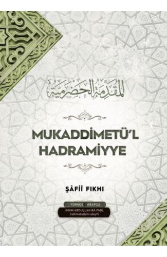 Mukaddimetü’l Hadramiyye