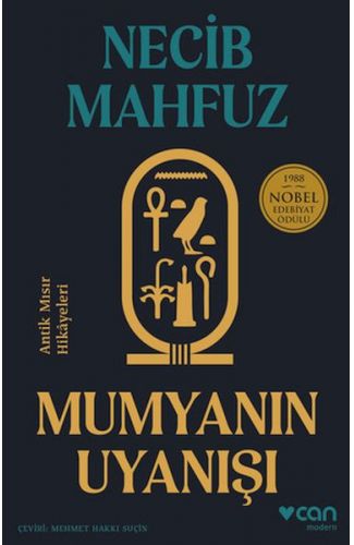 Mumyanın Uyanışı