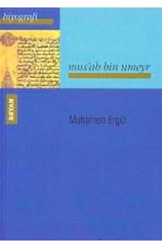 Musab Bin Umeyr