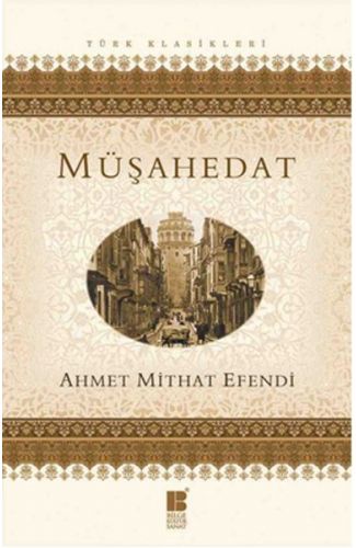 Müşahedat