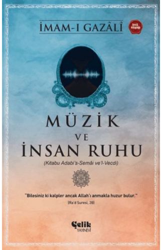 Müzik ve İnsan Ruhu