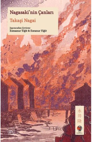 Nagasaki’nin Çanları Japon Klasikleri