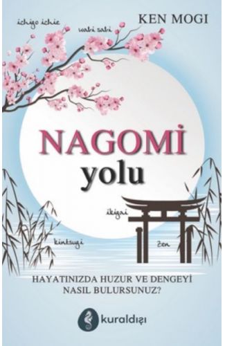 Nagomi Yolu