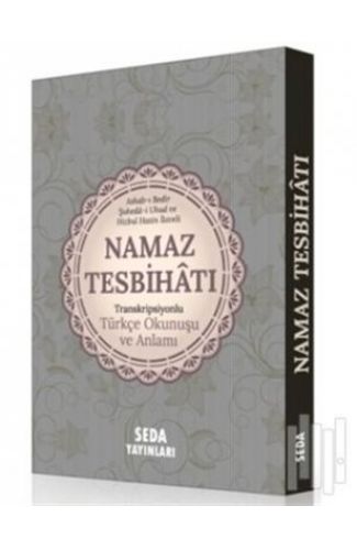 Namaz Tesbihatı Transkripsiyonlu Türkçe Okunuşu ve Anlamı (Kod:170)