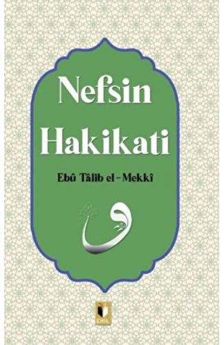 Nefsin Hakikati