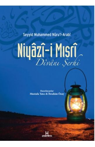 Niyaz-i Mısri Divanı Şerhi