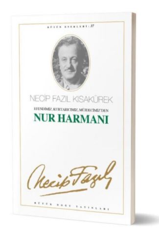 Nur Harmanı