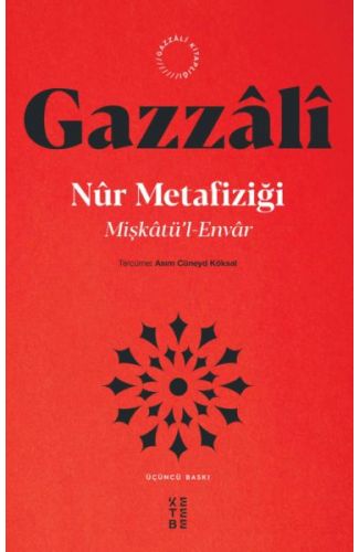 Nur Metafiziği