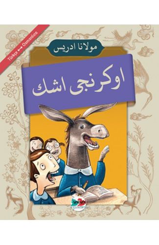 Öğrenci Eşek - (Osmanlıca-Türkçe)