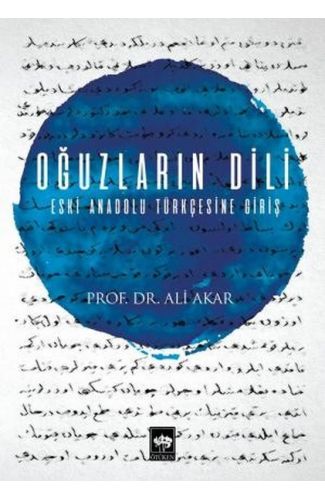 Oğuzların Dili