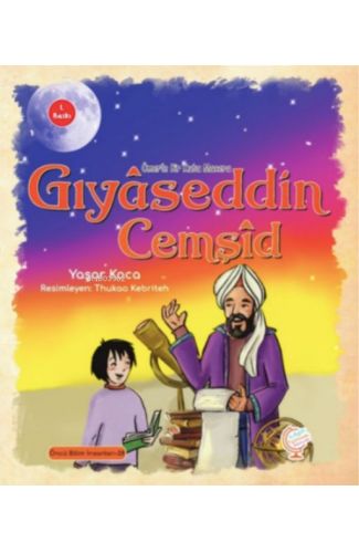 Ömer'le Bir Kutu Macera: Gıyâseddin Cemşîd