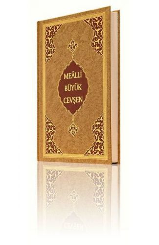 Orta Boy Büyük Cevşen (Mealli)