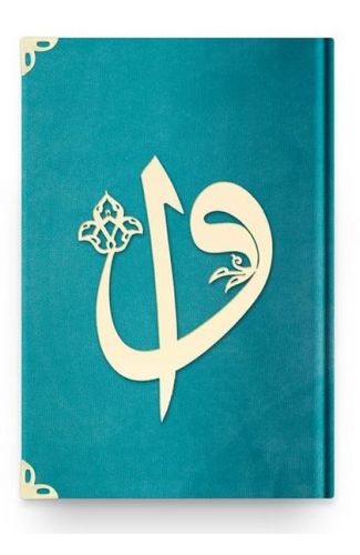 Orta Elif-Vav Kadife (97 Turkuaz) 2 Renkli Kuranı Kerimler