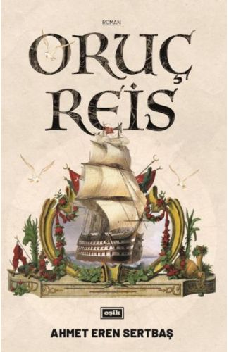 Oruç Reis