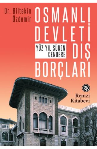 Osmanlı Devleti Dış Borçları