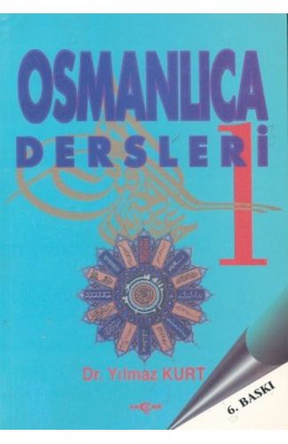 Osmanlıca Dersleri-1