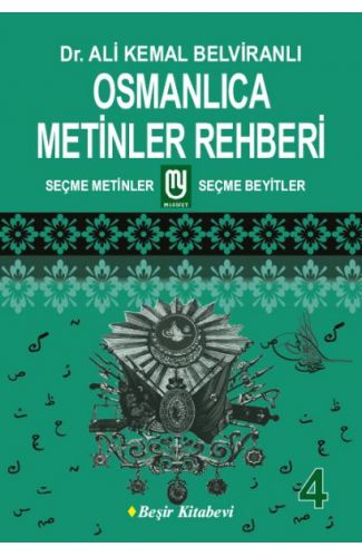 Osmanlıca Metinler Rehberi - 4