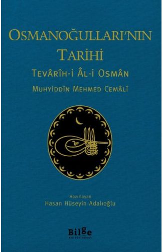 Osmanoğulları’nın Tarihi