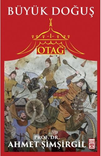 Otağ 1 - Büyük Doğuş