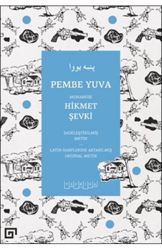 Pembe Yuva