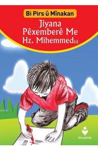 Peşdibistan Pırtuka Boyaxkırıne