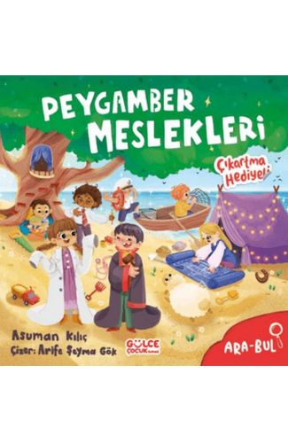 Peygamber Meslekleri - Ara Bul