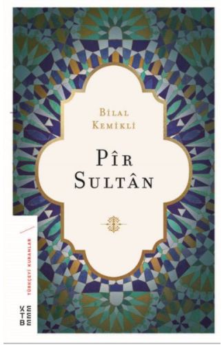 Pir Sultan
