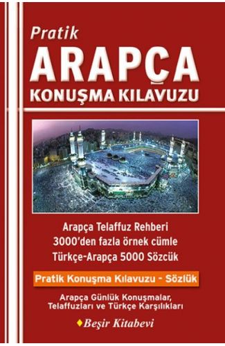 Pratik Arapça Konuşma Kılavuzu