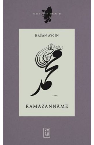 Ramazannâme