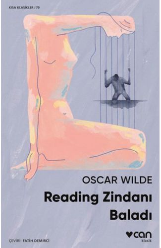 Reading Zindanı Baladı