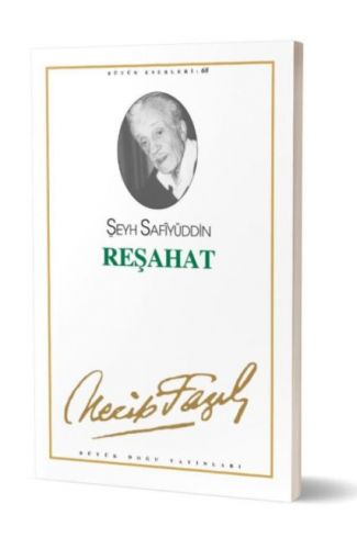 Reşahat