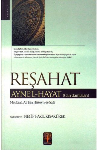 Reşahat Ayne’l-Hayat