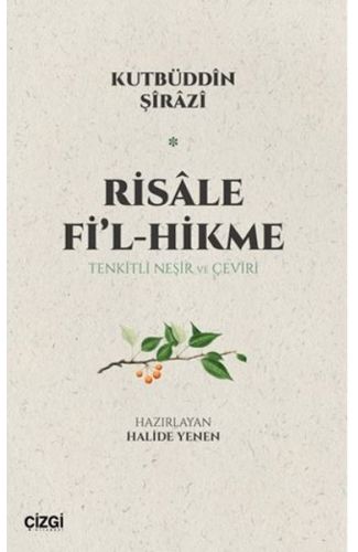 Risale Fi'l-Hikme