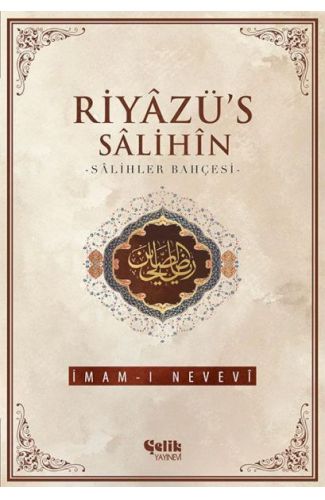 Riyazüs Salihin