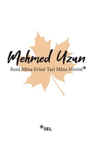 Roni Mina Evine Tari Mina Mirine